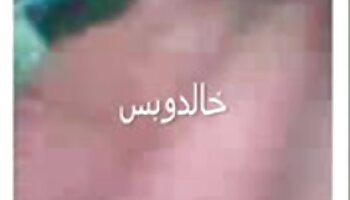 آلمانی swinger club کیرمتحرک groupsex orgy